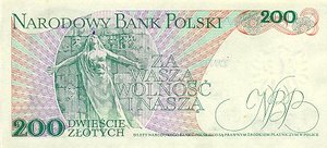 Poland, 200 Zloty, P144a