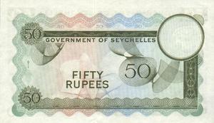 Seychelles, 50 Rupee, P17d