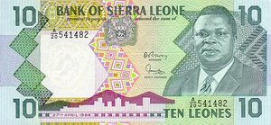 Sierra Leone, 10 Leone, P15