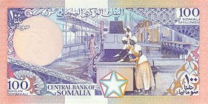 Somalia, 100 Shilling, P35d