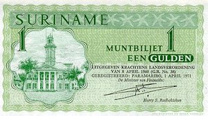 Suriname, 1 Gulden, P116b