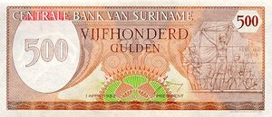 Suriname, 500 Gulden, P129