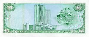Trinidad and Tobago, 5 Dollar, P37b