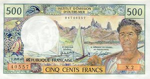 Tahiti, 500 Franc, P25c
