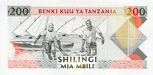 Tanzania, 200 Shilling, P25a