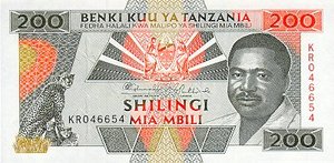 Tanzania, 200 Shilling, P25a