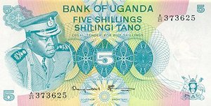 Uganda, 5 Shilling, P5A
