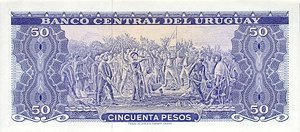 Uruguay, 50 Peso, P46a Sign.2