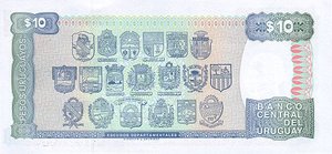 Uruguay, 10 Peso, P73Ba