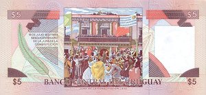 Uruguay, 5 Peso, P73Aa