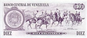 Venezuela, 10 Bolivar, P60a