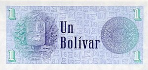 Venezuela, 1 Bolivar, P68