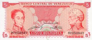 Venezuela, 5 Bolivar, P70a