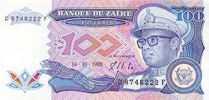 Zaire, 100 Zaire, P33a