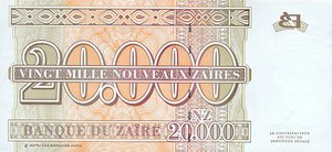 Zaire, 20,000 New Zaire, P73