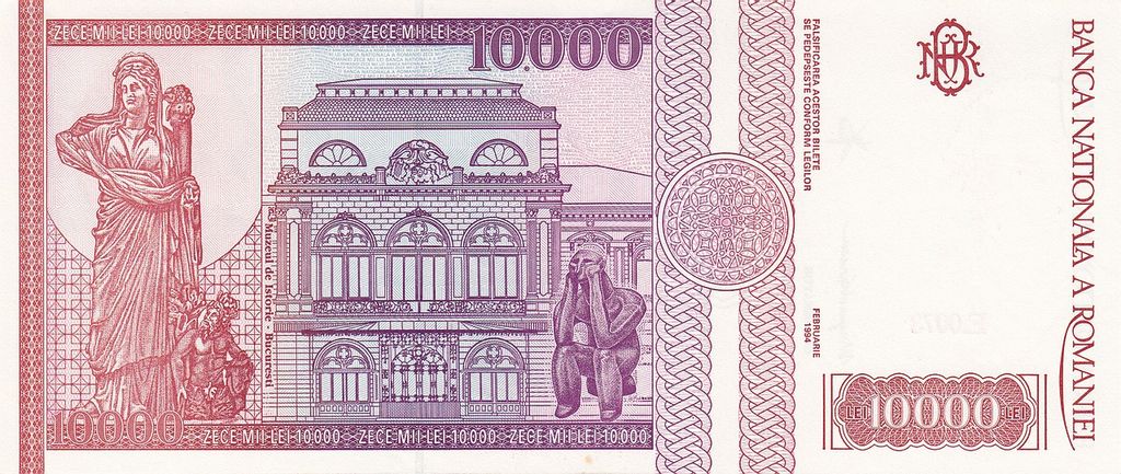 one radium Importance Banknote Index - Romania 10000 Lei: P105a