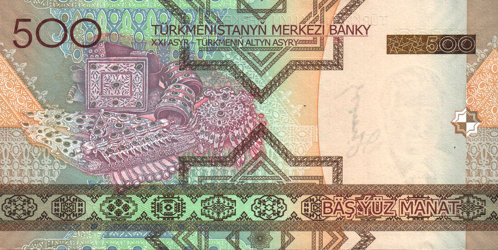 Banknote Index - Turkmenistan 500 Manat: P19, TMB B12a