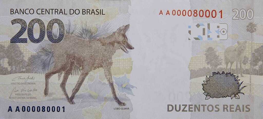 Banknote Index Brazil 200 Real B880a
