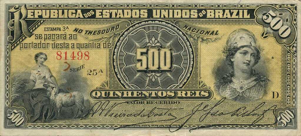 Banknote Index Brazil 500 Real P1b