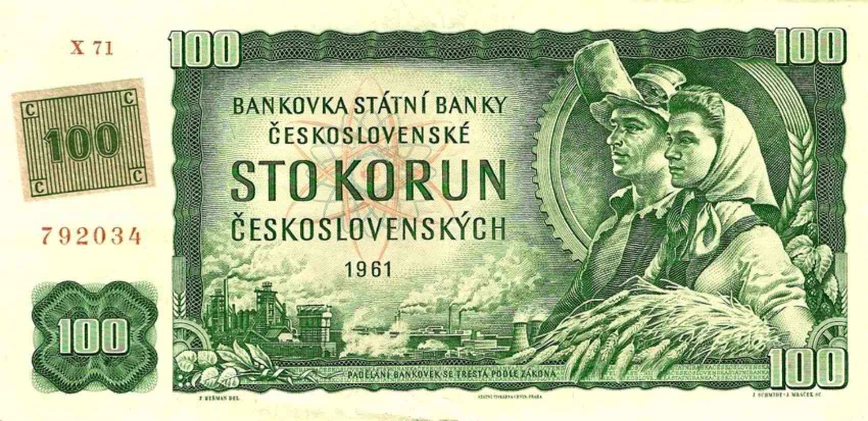 CZECH O SLOVAKIA 100 KORUN P86 1953 HORSE SHIP UNC MONEY BILL EUROPEAN BANK NOTE