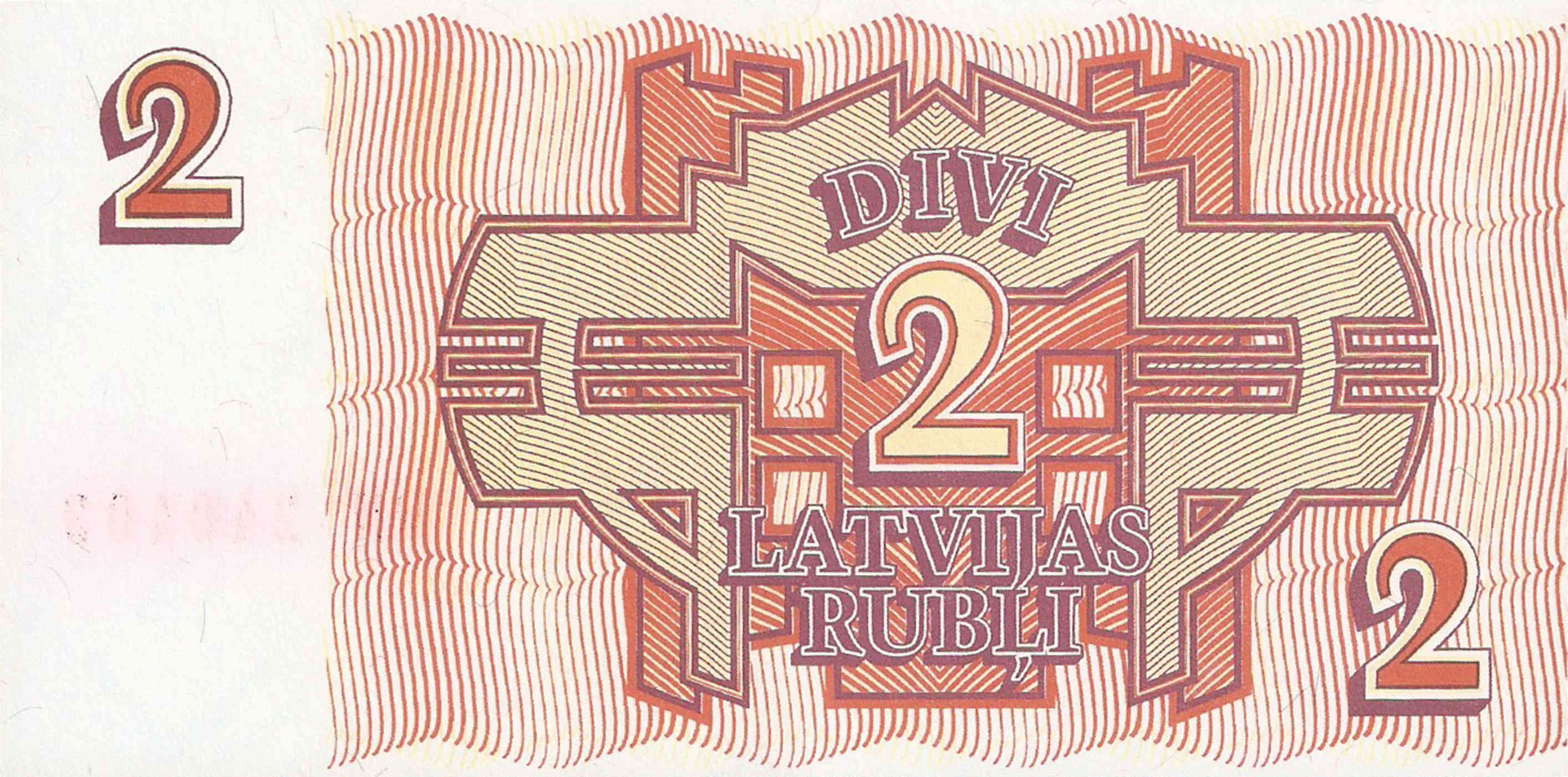 Latvia 2 Rubli 1992 P-36 Banknotes UNC