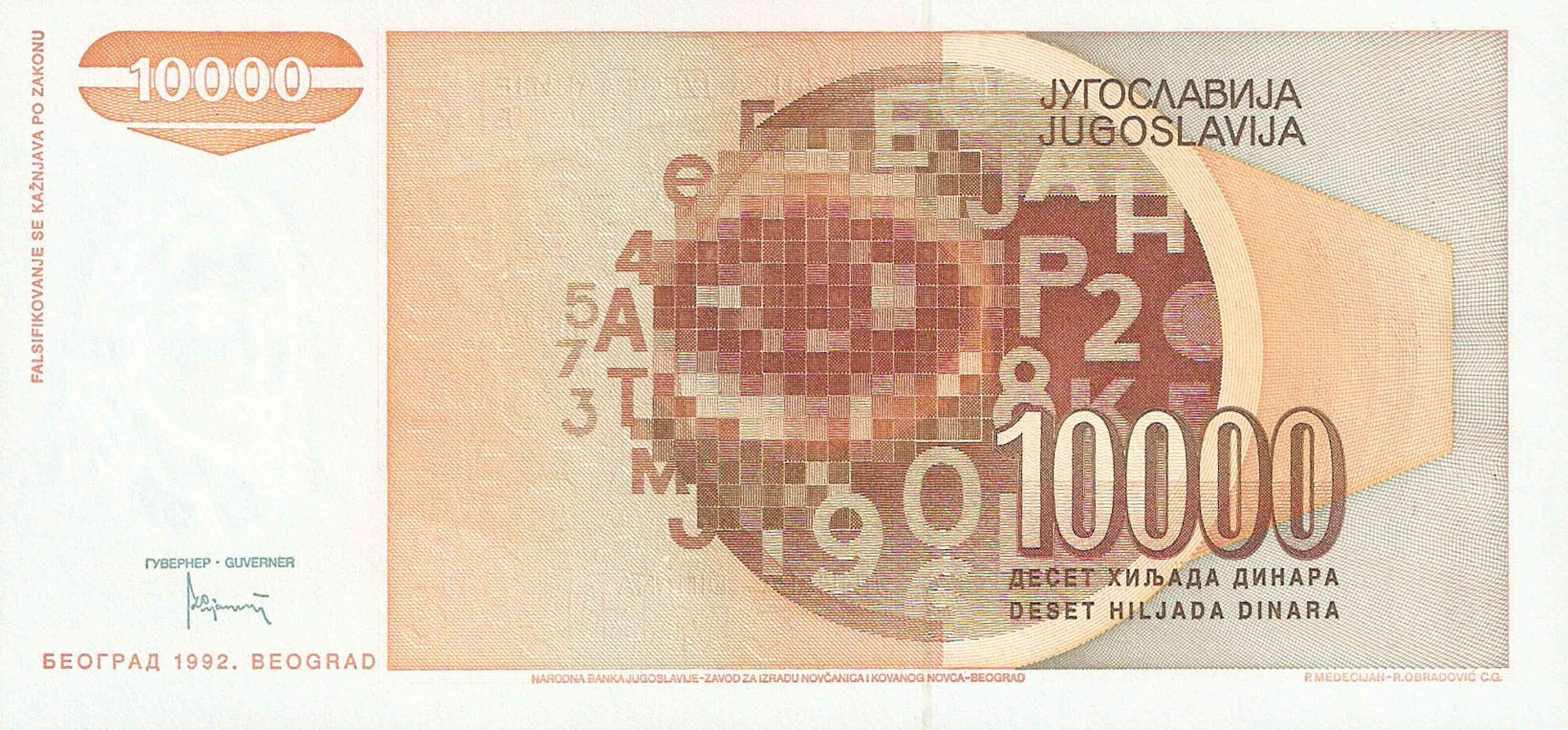 YUGOSLAVIA 1992 UNC 10.000 Dinara Dinari Banknote Paper Money Bill P-116a