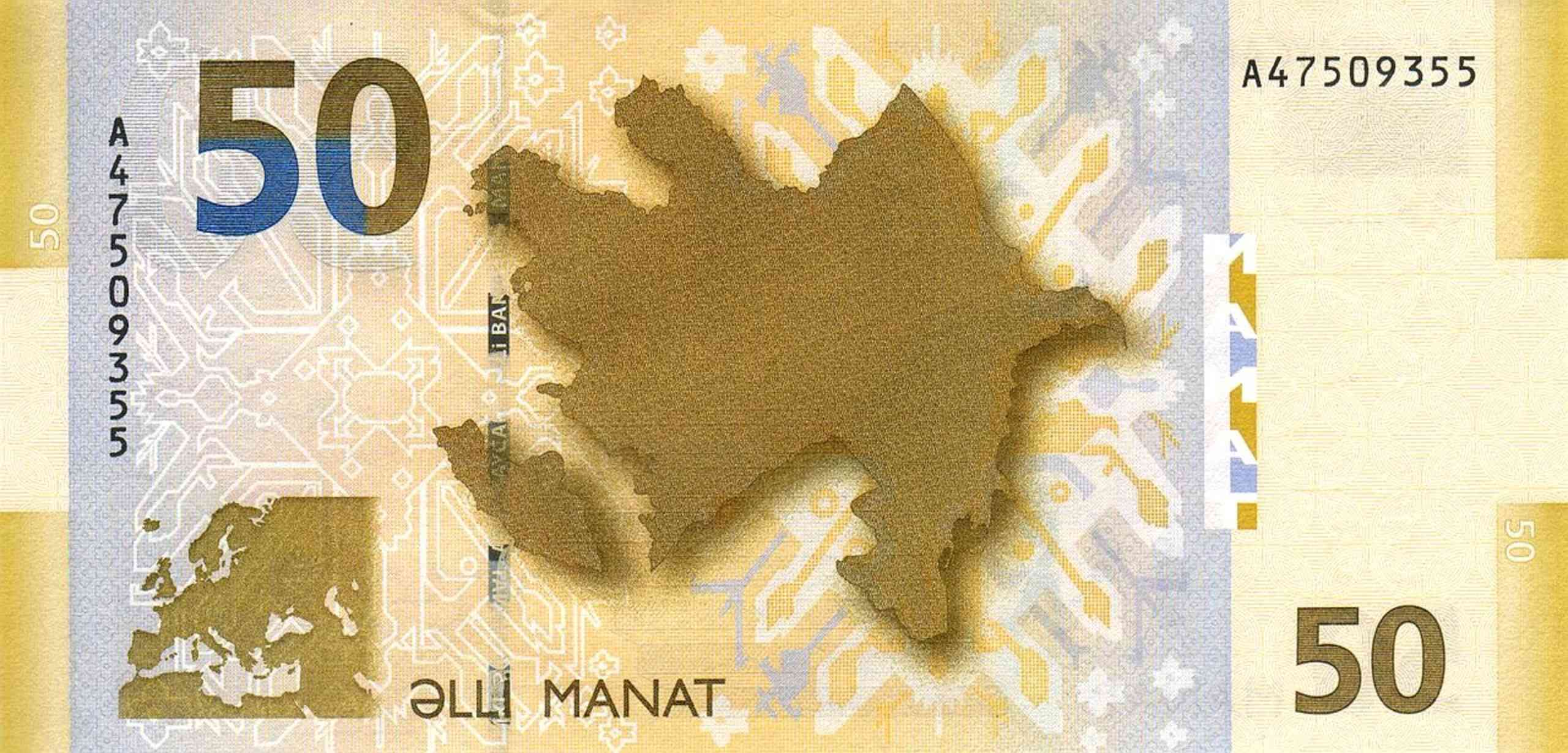 Azerbaijan 50 Manat p-29 2005 UNC Banknote