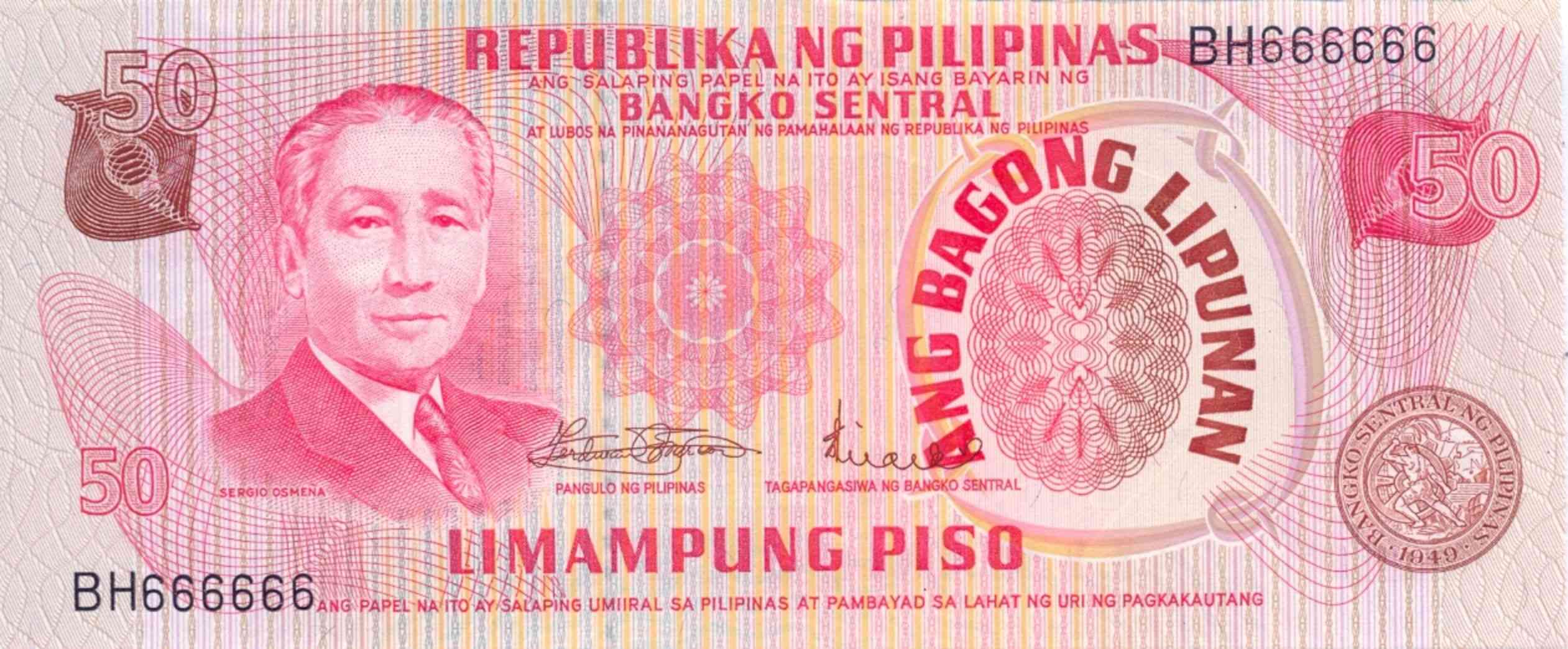 50 philippine peso bill