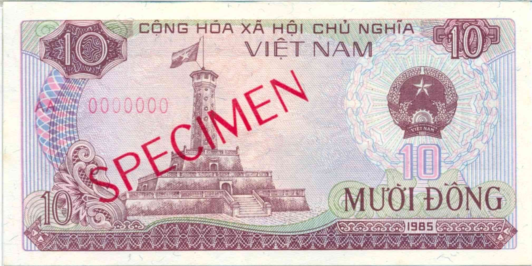 南ベトナムドン10 Dong 1985 P93s 標本 未流通 グレード 64ホビー ...