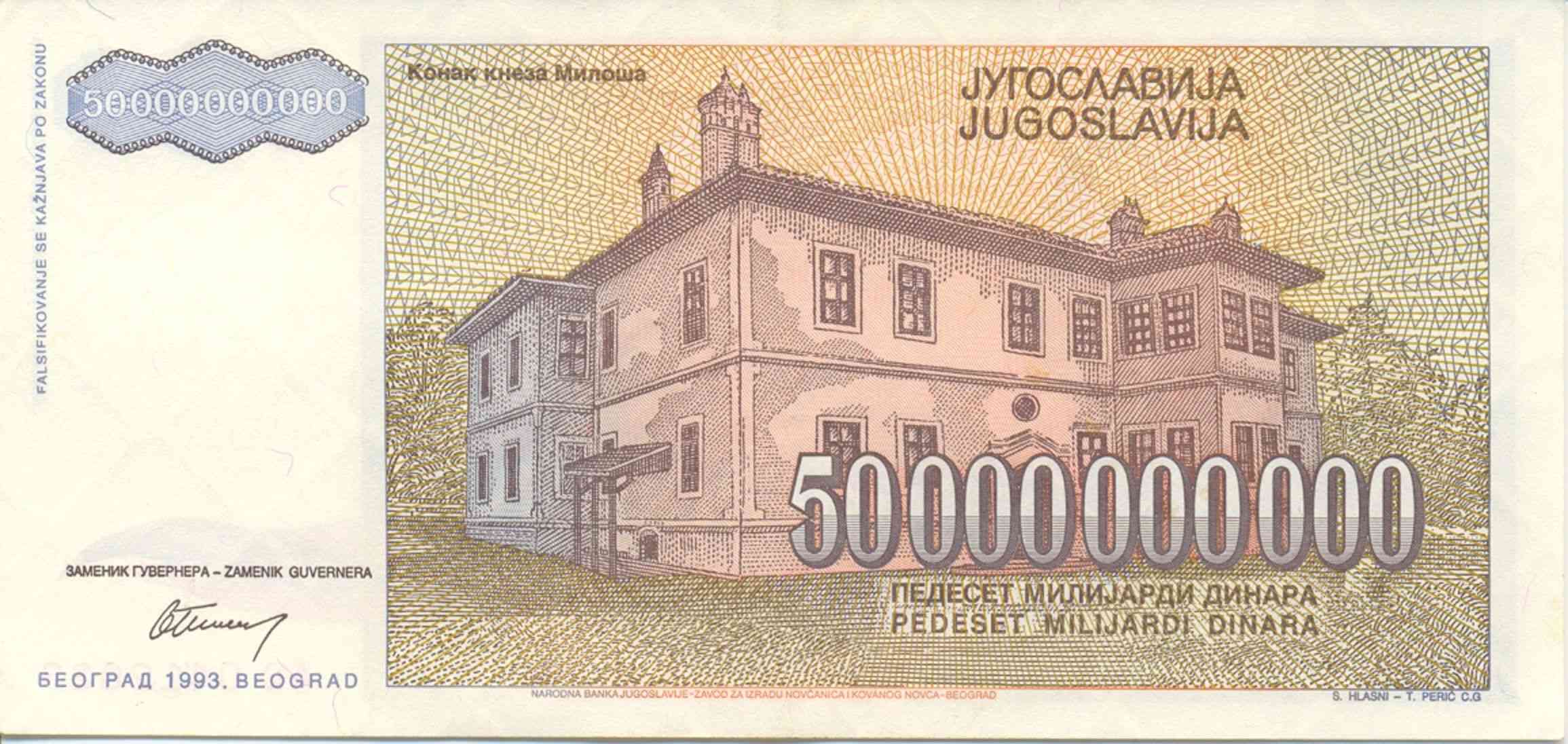 Banknote Index - Yugoslavia 50000000000 Dinar: P136