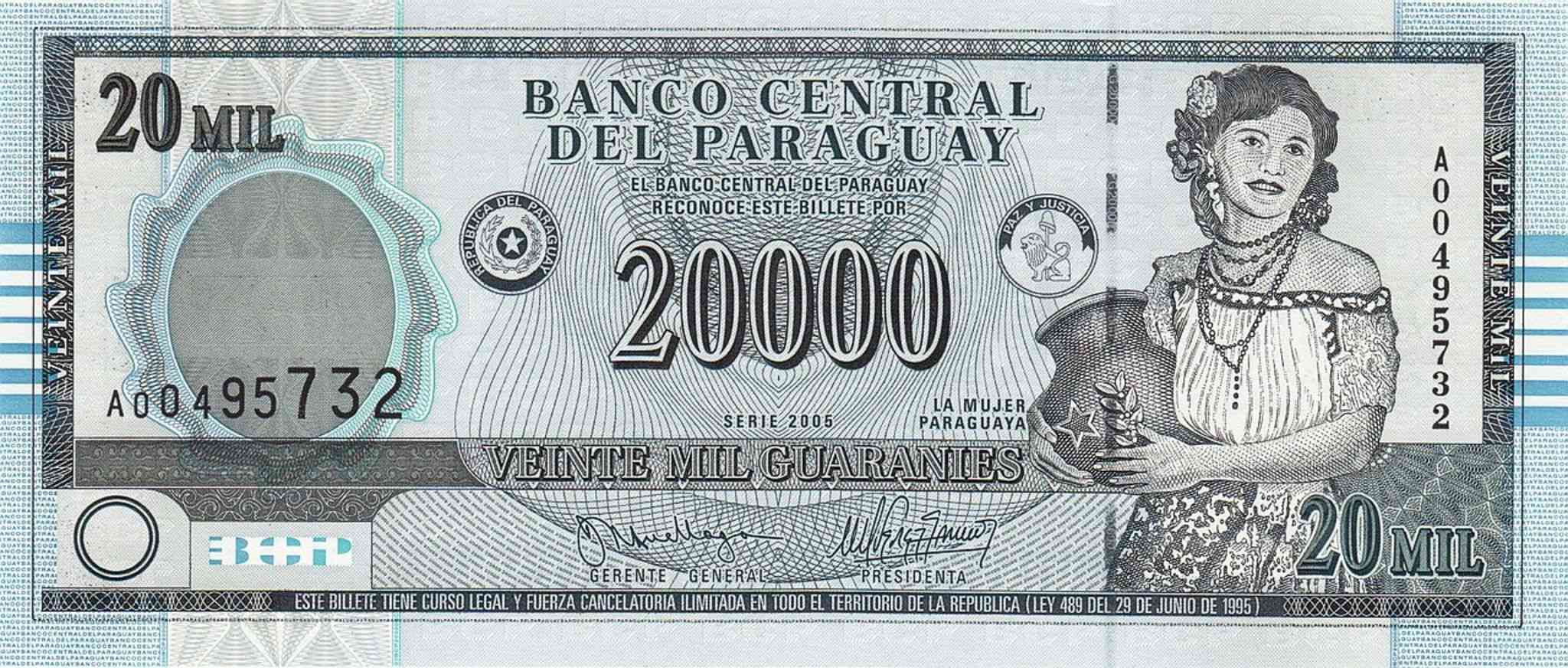 Paraguay Banknote pNew 20,000 Guaranies 2017 PFX H New variety UNC 