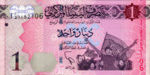 Libya, 1 Dinar, 