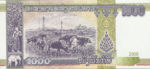 Laos, 1,000 Kip, P-0039a,B515a