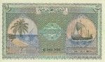 Maldives, The, 2 Rufiyaa, P-0003b
