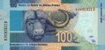 South Africa, 100 Rand, P-0136