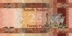 Sudan, South, 25 Pound, P-0008,B108a