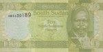 Sudan, South, 10 Piastre, P-0002,B102a