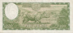 Nepal, 100 Rupee, P-0015 sgn.8,B208c