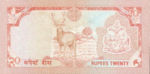 Nepal, 20 Rupee, P-0038a sgn.12,B239b