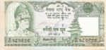 Nepal, 100 Rupee, P-0034d,B244a
