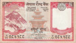 Nepal, 5 Rupee, P-0060 sgn.17,B273a