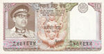 Nepal, 10 Rupee, P-0024a sgn.9,B218a