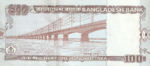 Bangladesh, 100 Taka, P-0049,BB B45g