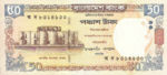 Bangladesh, 50 Taka, P-0041c,BB B35c