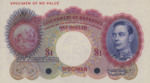 Barbados, 1 Dollar, P-0002ct,GOB B2t
