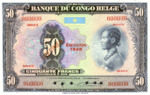 Belgian Congo, 50 Franc, P-0016fs