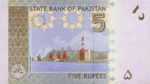 Pakistan, 5 Rupee, P-0053a,SBP B30a