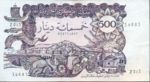 Algeria, 500 Dinar, P-0129a