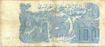 Algeria, 100 Dinar, P-0134a