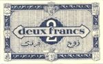 Algeria, 2 Franc, P-0099b D